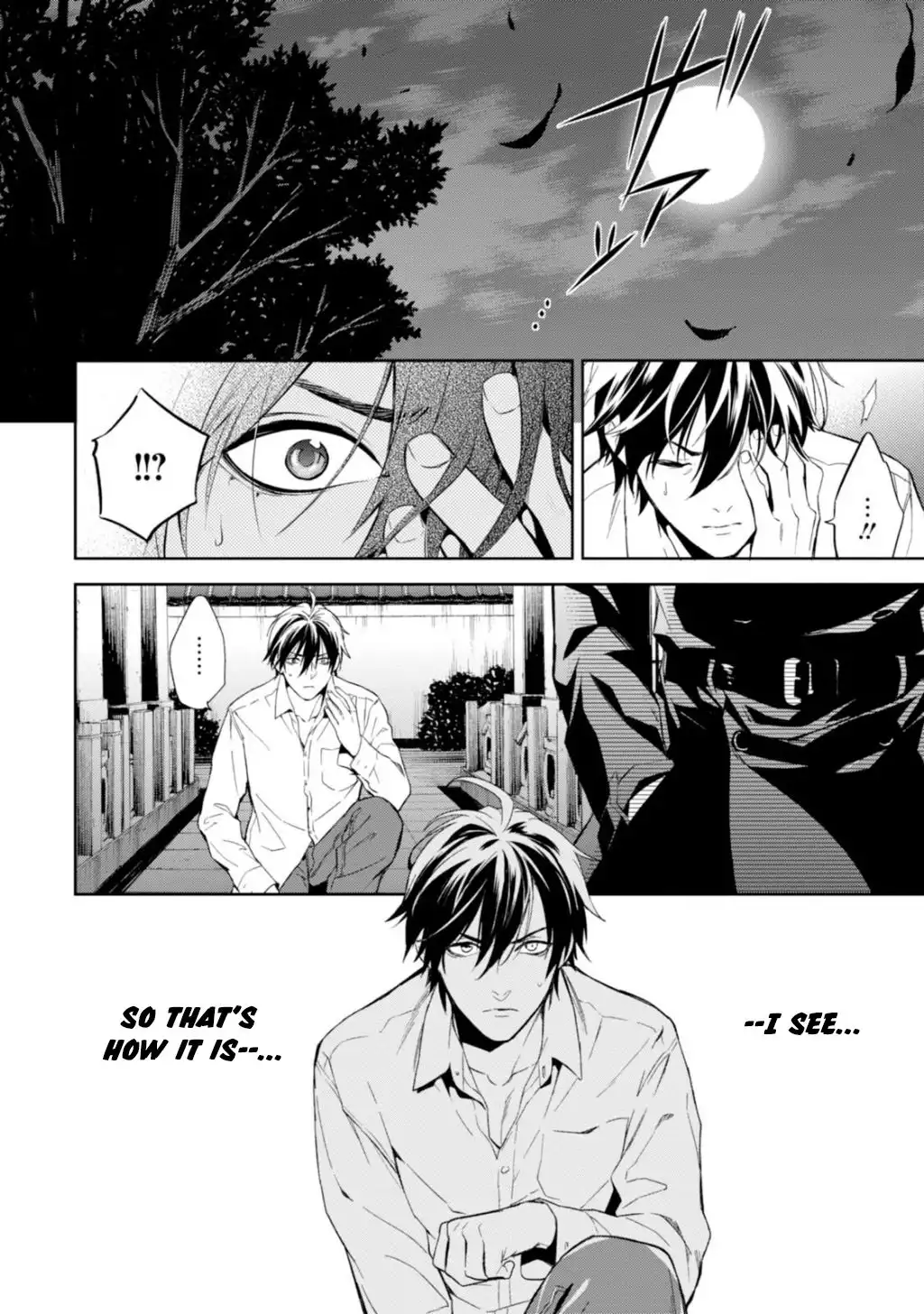 Shinrei Tantei Yakumo Chapter 56 12